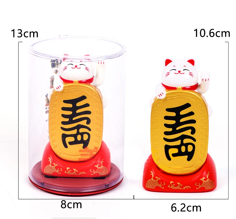 Chinese Waving Cat Lucky Figure maneki neko Fortune Cat Gifts Feng Shui with Waving Arm