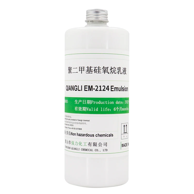 Silicone emulsion em2124 cost-effective silicone oil non-ionic polydimethylsiloxane emulsion with an active content of 35%