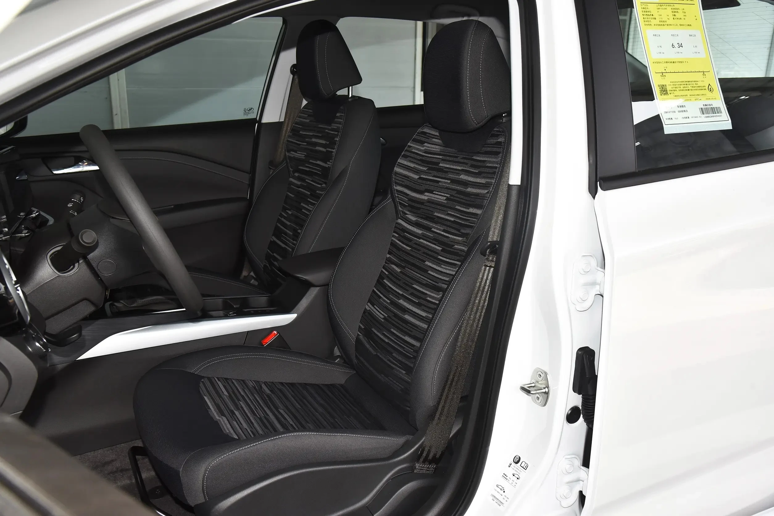 Hurun Stock 1.5L1.3L Chevrolet Monza Гибридный бензиновый седан