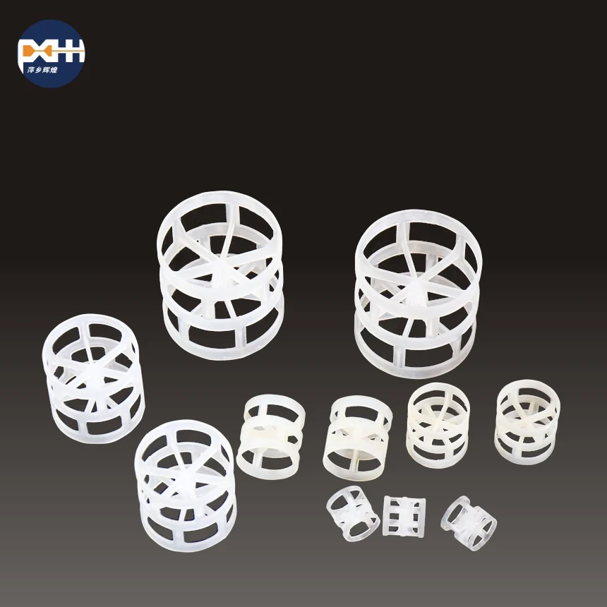 
Injection Polypropylene random packing filling Plastic Pall Rings with PE PP material 
