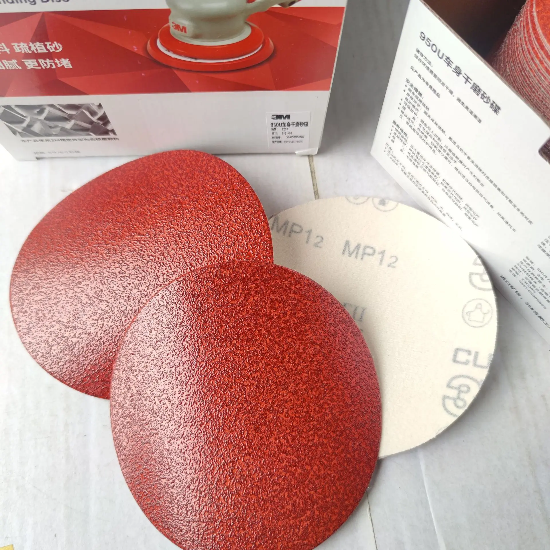 3M 950U Cubitron II Hookit 150+ 5 in 152 mm 15-Hole 180+ XH003911894 Disc