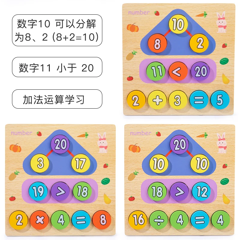 Teaching Multi-Function Montessori Material Digital Computing Box educational wooden math toys