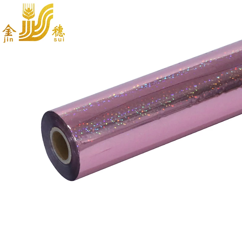 JINSUI A Grade Silver Color Aluminum Decorative Holographic Laser Hot Stamping Foil On Fabric