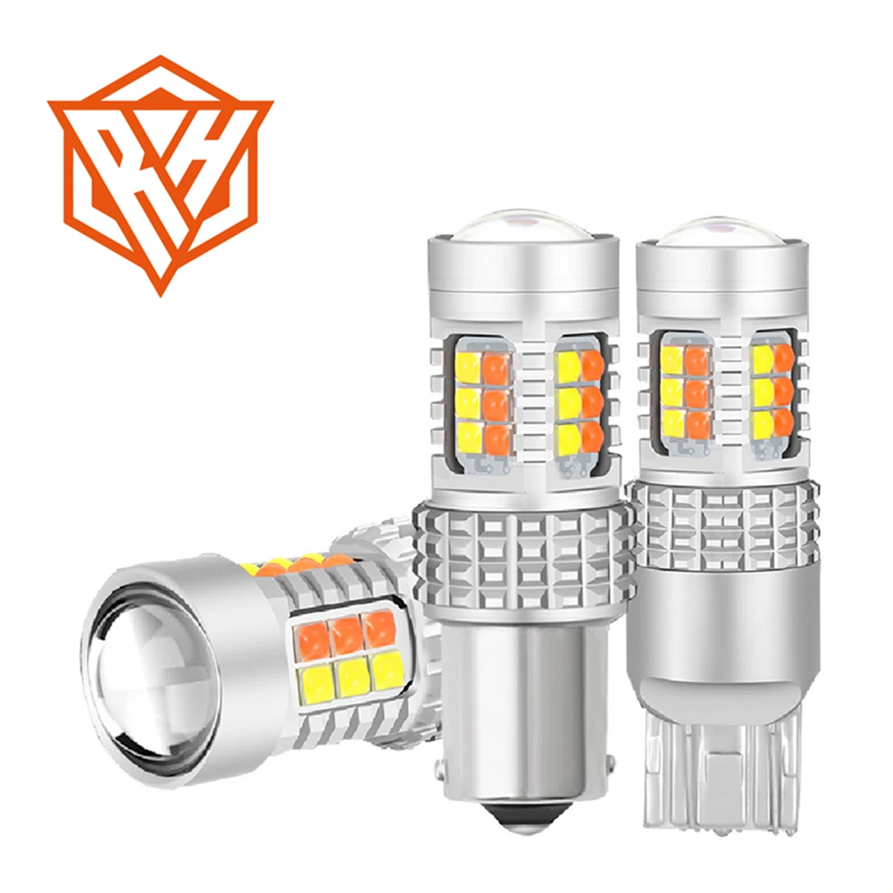 Automobile LED light bulb1156 1157 3156 3157Two-color lens lamp bead Automobile LED brake light LED backlight super bright focus