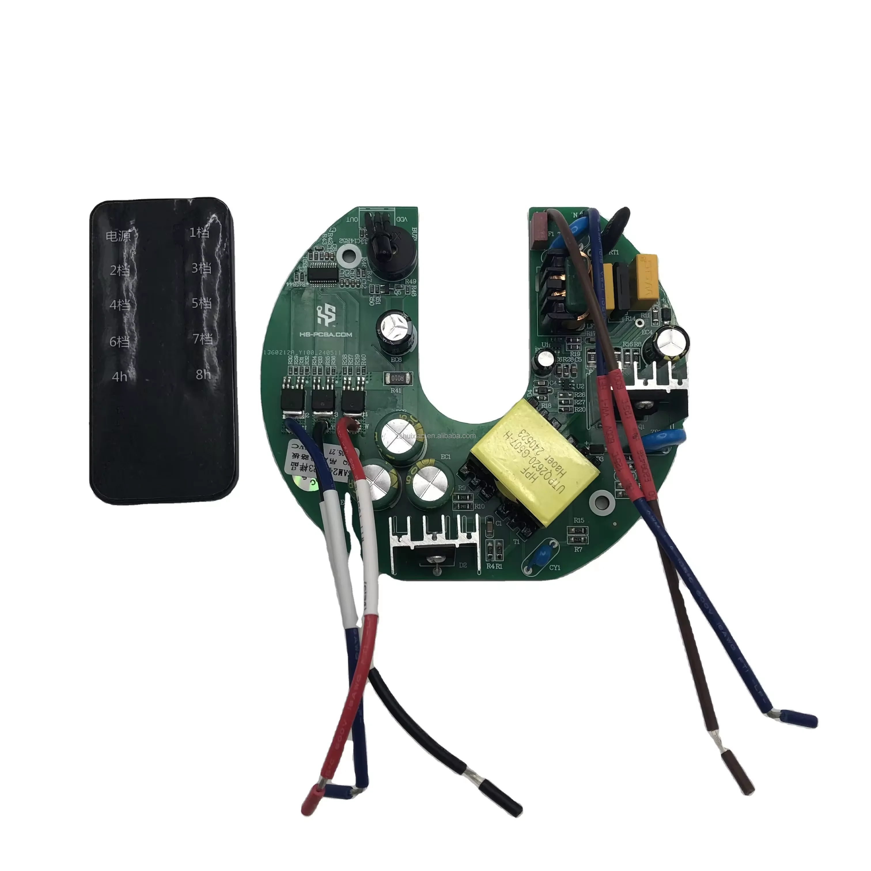 Brushless Motor and Driver for Ceiling Fan with Led Lights Enclosed Ceiling Fan BLDC Motor and PCBA Bedroom Living Room Fan