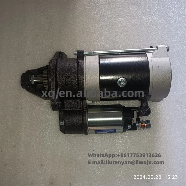 wheel loader starter motor 612600083421 applicable for YYYANGCHAI ENGINE