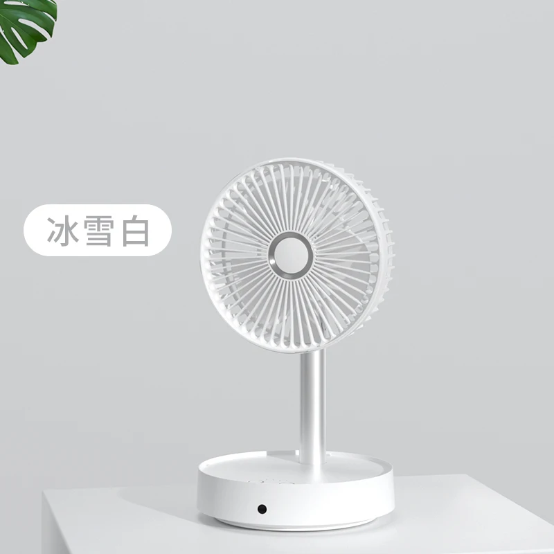 Followshow Home Outdoor Foldaway Travel Camping Foldable Desk Wireless Floor Telescopic Stand Folding tower & pedestal fans