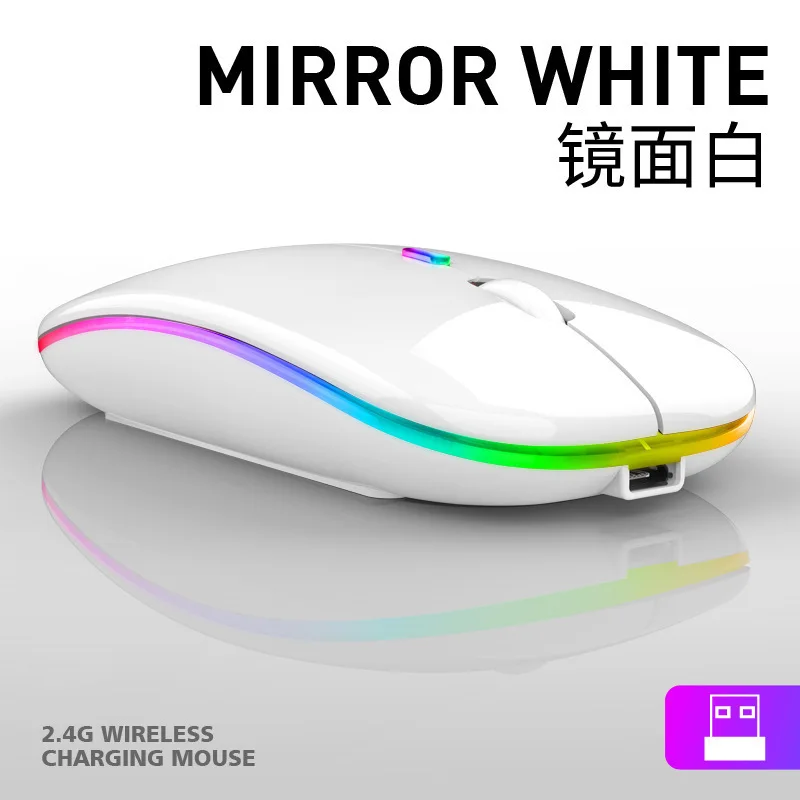 New ultra-thin wireless mouse wholesale computer office Bluetooth dual mode rechargeable mouse