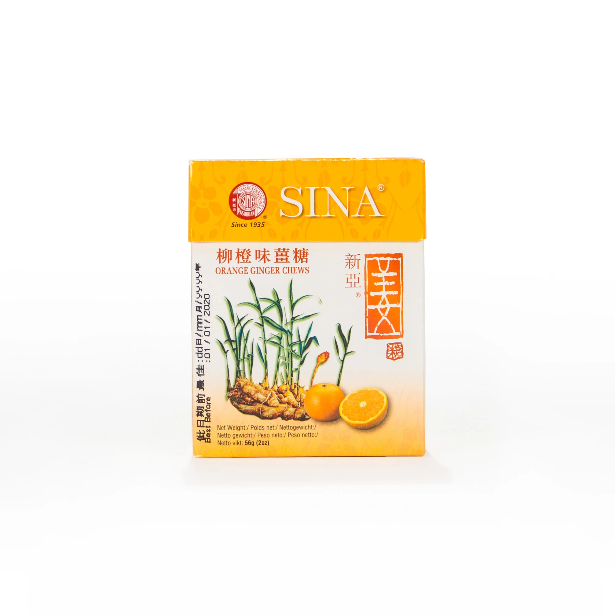 Indonesia SINA Classic 56g Orange Flavor Ginger Chews Ginger Candy Soft Chewy Candy Boxed Packaging With 86 Years History