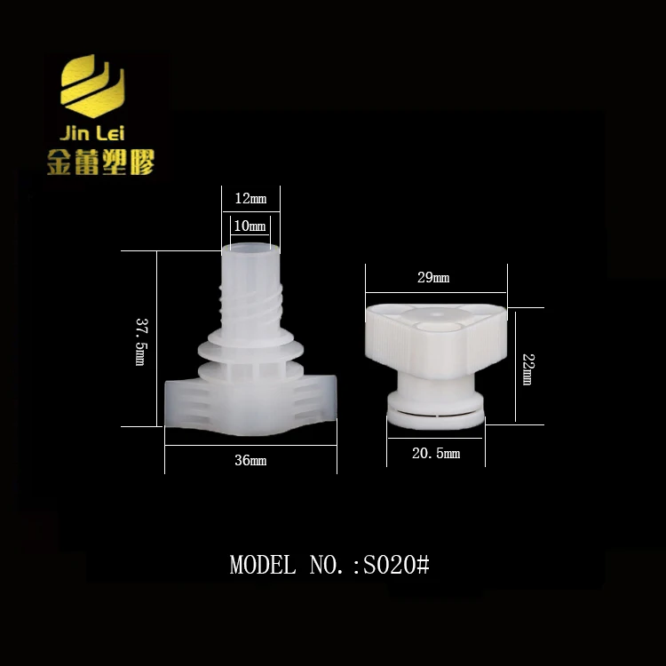 Hot sale beverage doypack Silica gel stopper plastic spout and cap