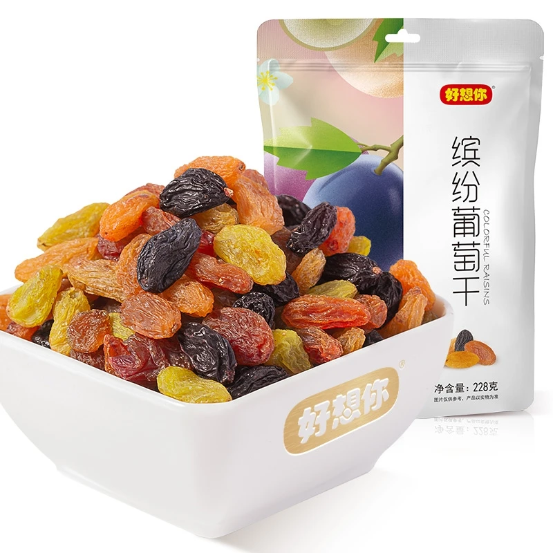 wholesale Chinese raisins Chinese snacks green raisins black raisins dried fruit snacks