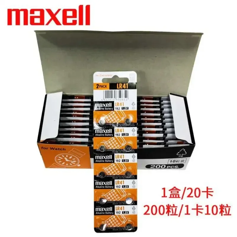 Cheap delivery A76 LR44 1130 Lr41 Alkaline button battery 0 mercury battery ag13 alkaline button cell lr44 battery for maxell