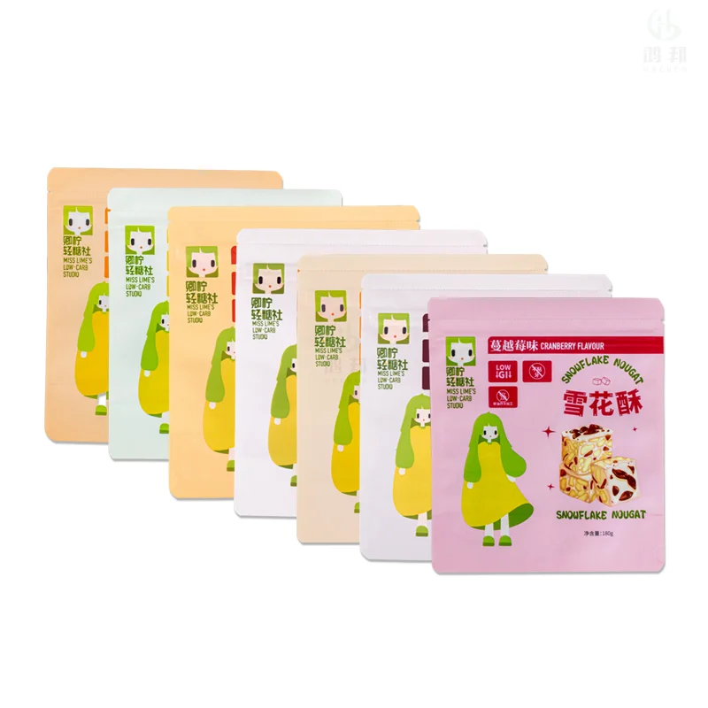 Подгонянная цифровая печать с низким moq 1 шт. напечатанная Конфета стоячая сумка на молнии перерабатываемая Сумка-стойка