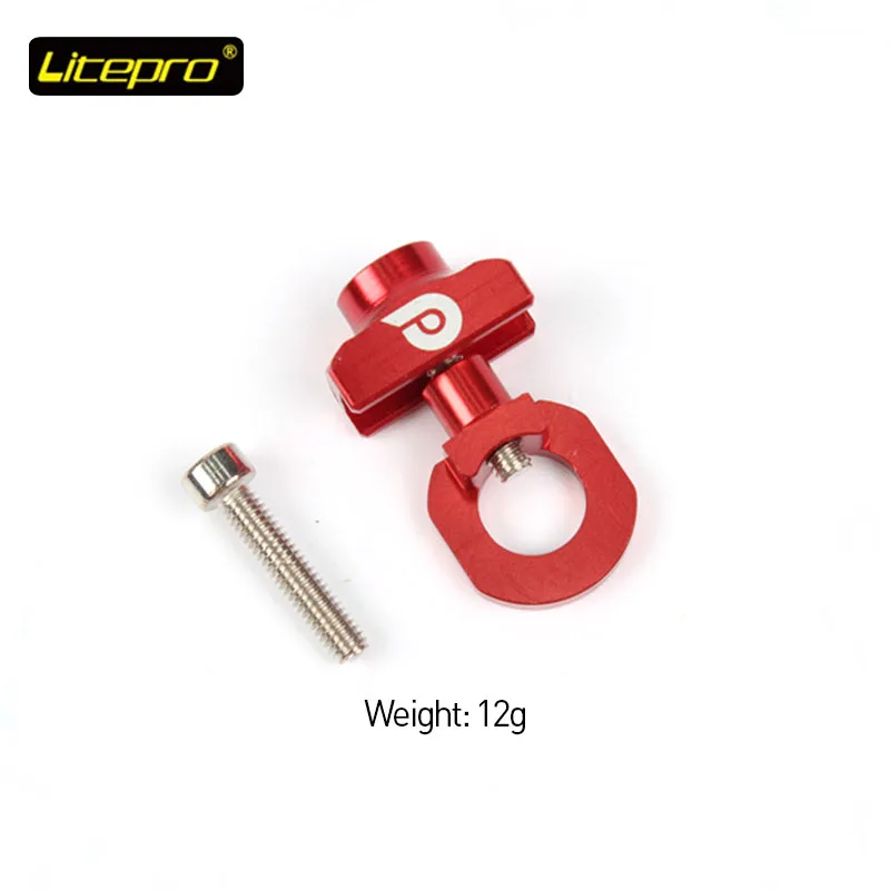 Устройство для герметизации велосипедной цепи litepro устройство защиты от падения на молнии складной велосипедный односкоростной натяжитель 14 дюймов