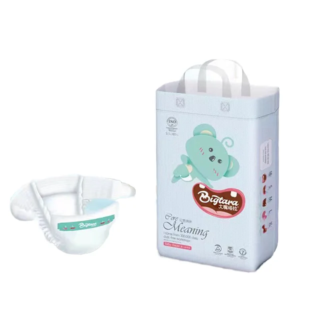 Hot Sale Disposable Baby Diapers SAP Super Absorbing China Manufacturing Wholesale Free Shipping