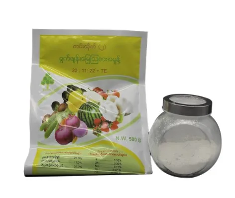 New chemical biological bacteria insecticide organic fruits  97% tc 25% ec 50% sc wp diafenthiuron