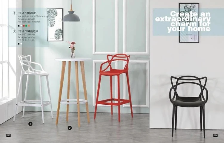 plastic interlaced rattan armchairs pp seat breakfast bar stool event bar chairs for restaurant counter