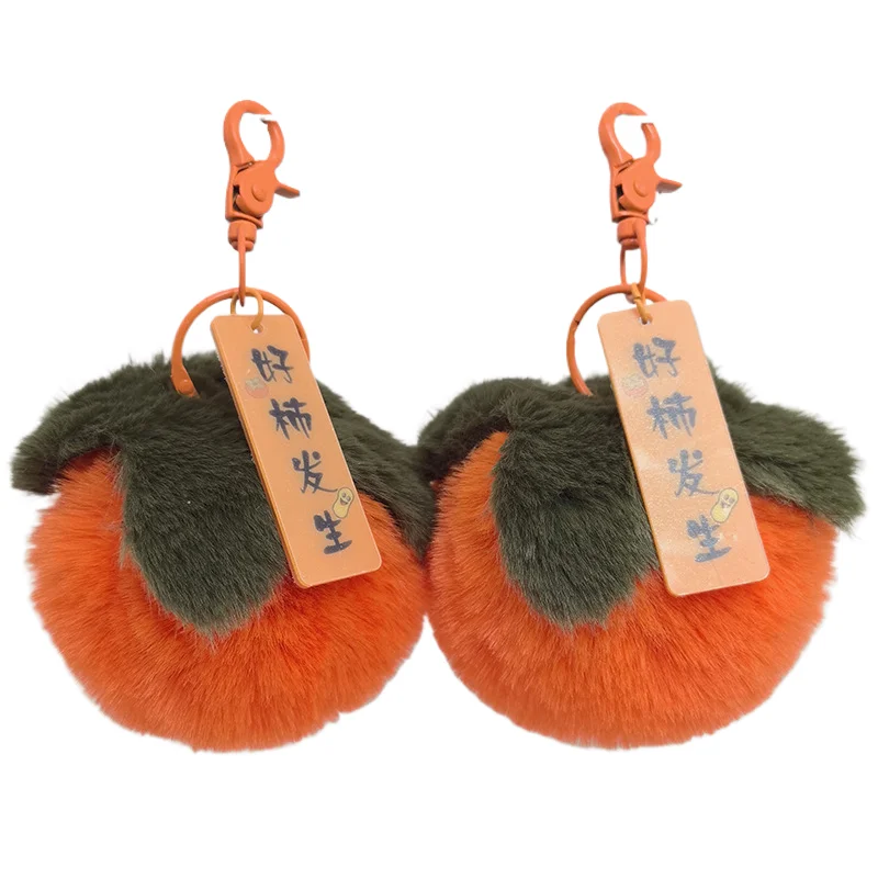 yuke good persimmon hair plush pendent car keychain rabbit New Year gift doll wholesale