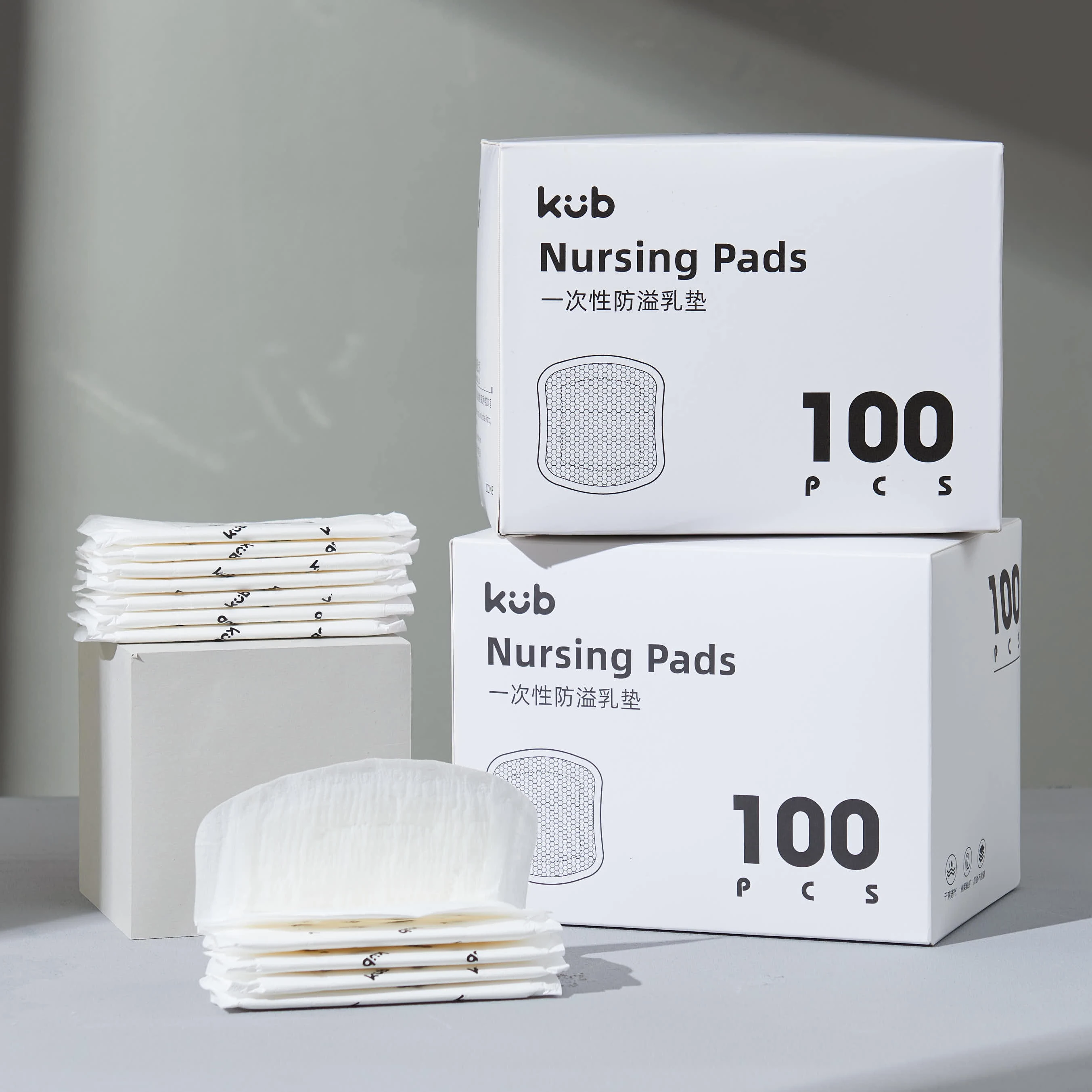 Kub 80/100pcs Disposable Breast Pad Organic Bamboo Nursing Breast Pads Breathable Soft Custom Disposable Nursing Pads