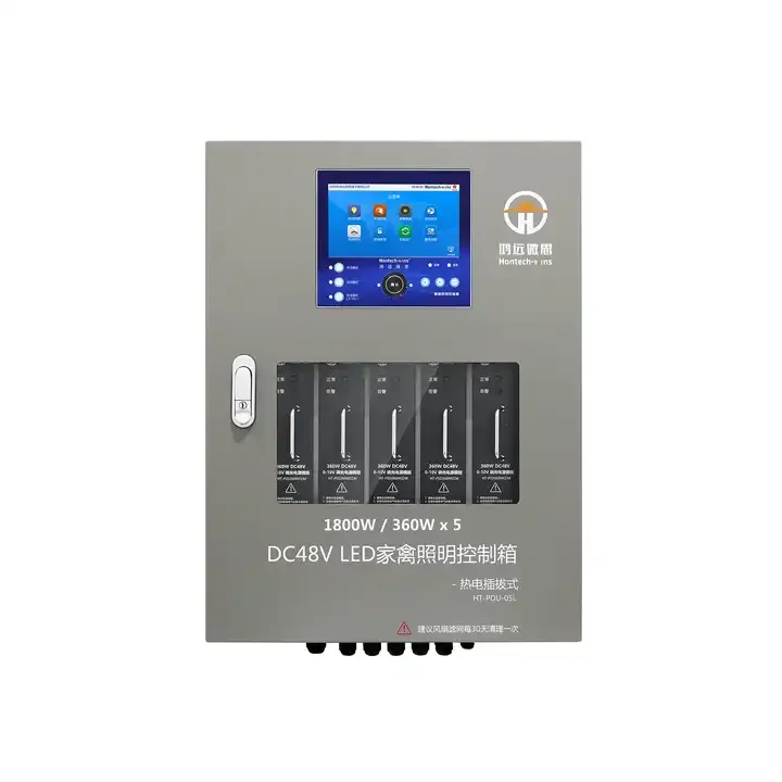 Programmable and dimmable  DC 48V PDU Hot Plugging with 360W power supply in it