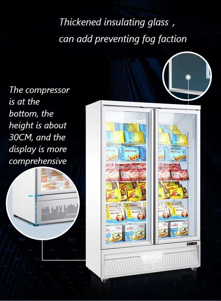  Wholesale factory supply grocery store freezer chiller vertical showcase