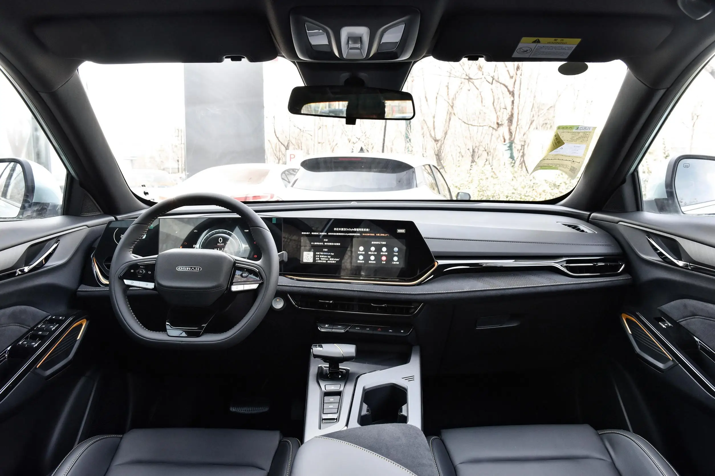 Лидер продаж 2023 Changan OShan X5 Plus подержанные автомобили 5 мест сделано в Китае