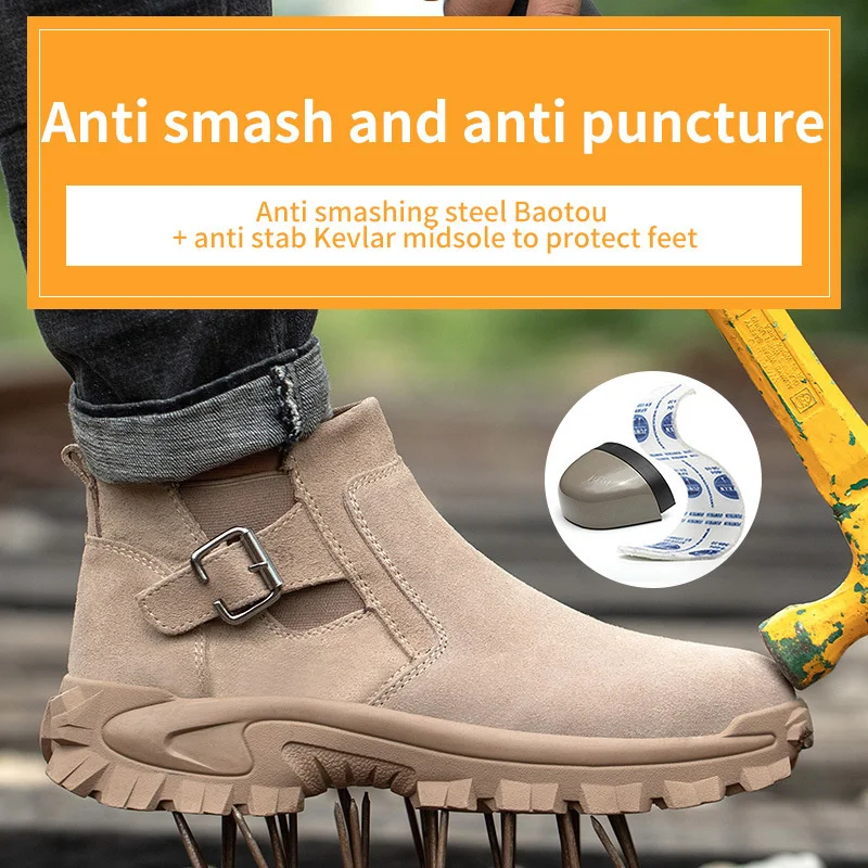 Мужская защитная обувь, рабочие ботинки со стальным носком, неразрушаемые Нескользящие проколостойкие безопасные кроссовки, Противоударная комфортная промышленная обувь