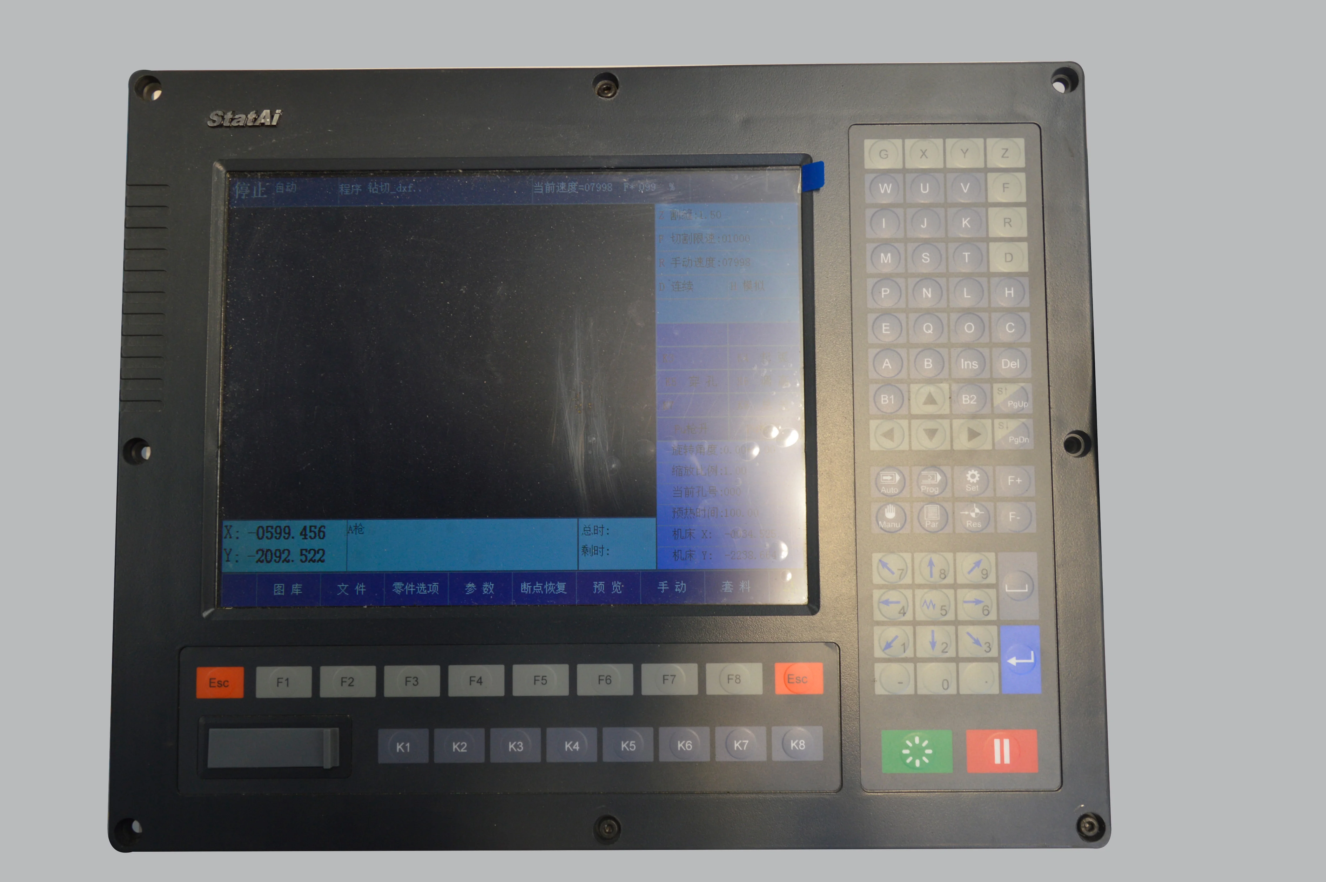 Cheap CNC Plasma Cutting Machine/CNC plasma cutter made in china