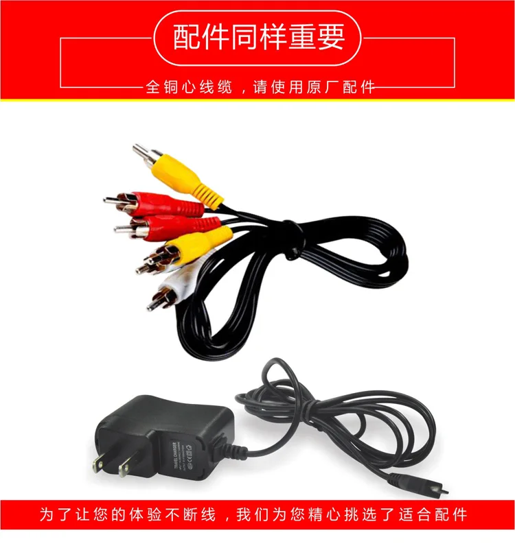 Z1214 Hot selling Home TV game console FC card insertion classic red white machine built-in 500 classic games children toys