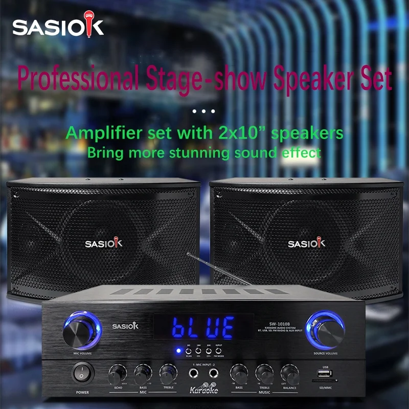 Echo/balance sound SW-1010B peak 700W power stereo karaoke amplifier support BT/USB/SD/MMC/AUX audio input & playback & FM radio