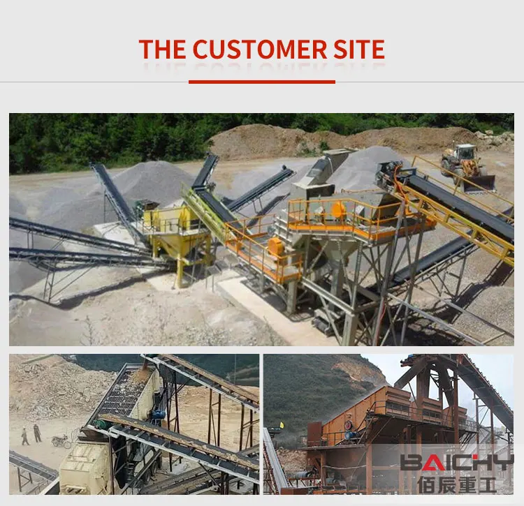 High Frequency Industrial Portable Quarry Gold Coal Gravel Fine Sand Incline Vibrating Screen Separator Plant Machine Equipment