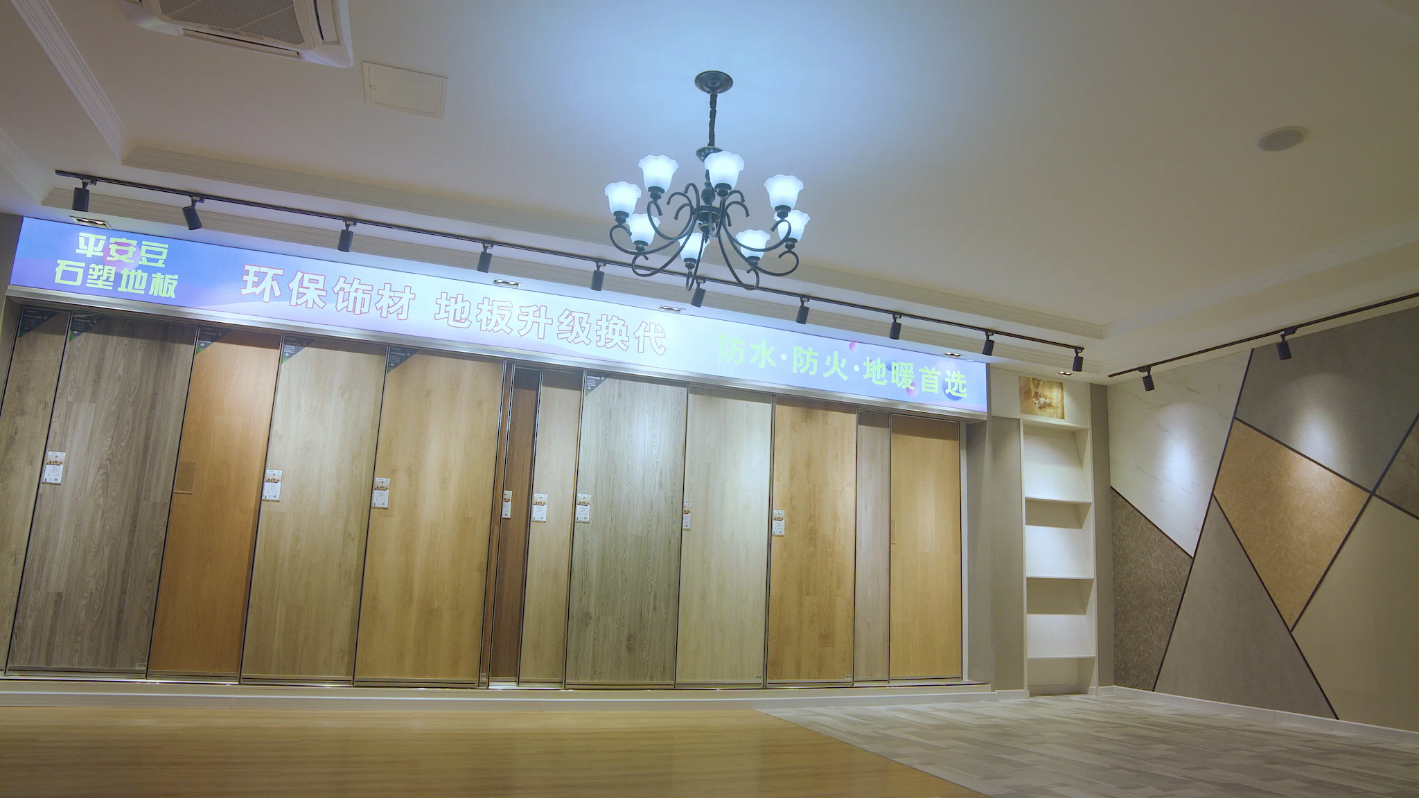 China Factory Unilin Valinge Click Wooden Color  Flooring Plank   Laminate Flooring Spc EVA  IXPE PVC Rigid Vinyl  Floor Tiles