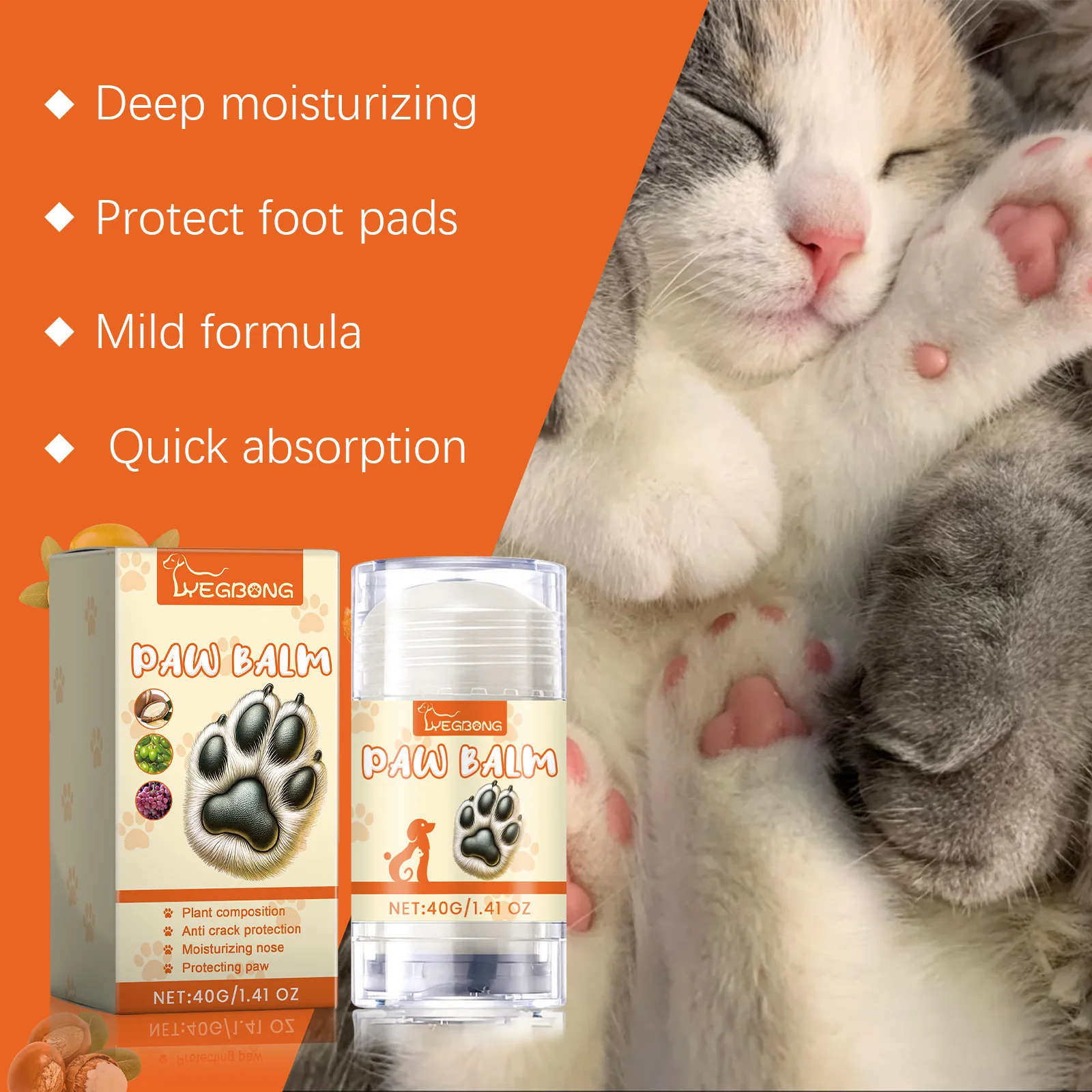 Pet Moisturizing Paw Balm Pet Foot Moisturizing Care Anti-cracking Soft Foot Paw Balm