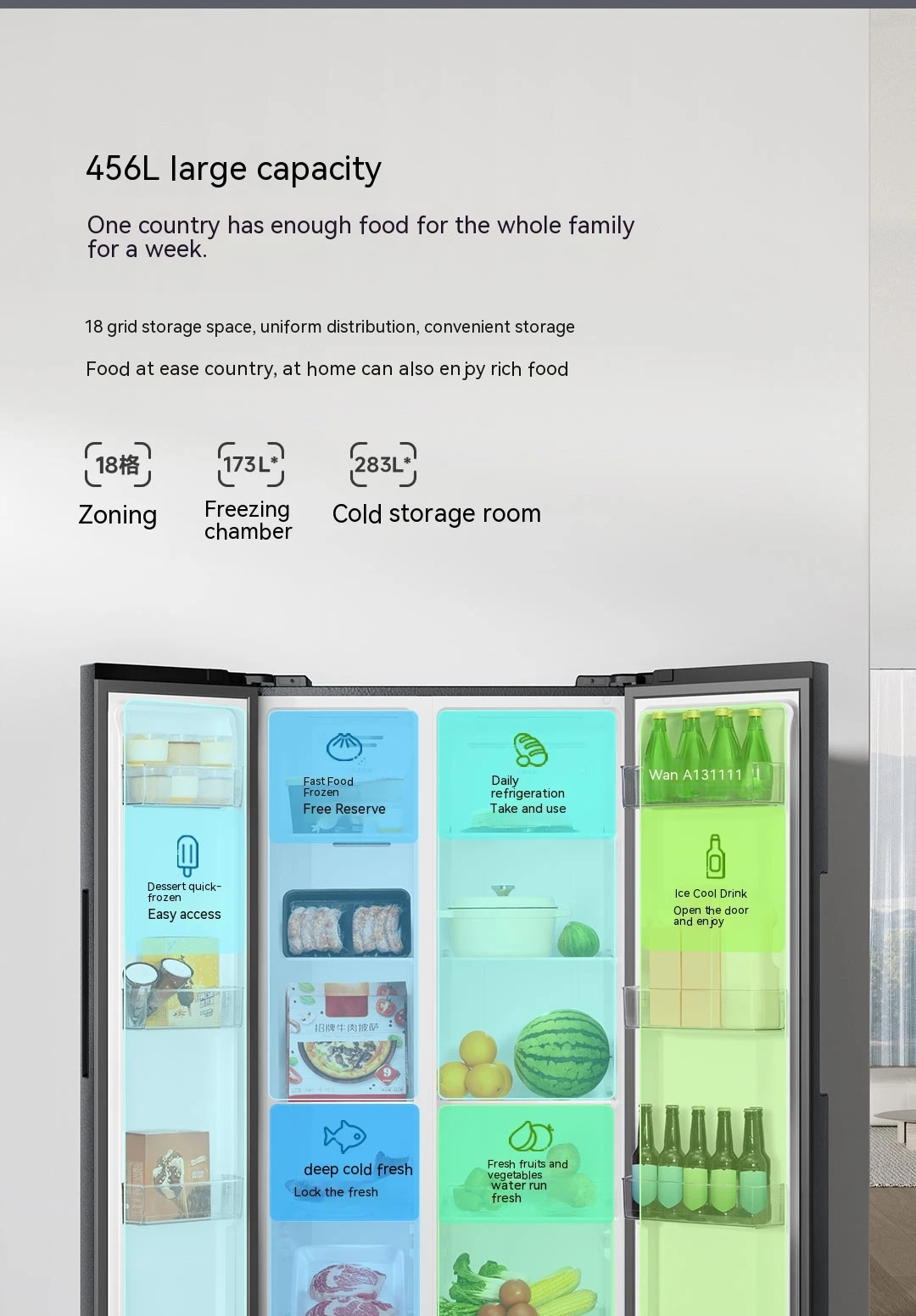 Xiaomi mijia Refrigerator Door to Door 456L 501L Moyu Rock PCM LED Touch Screen Display