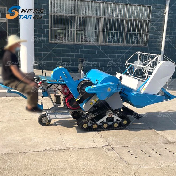 Factory Price Hot Sale Automatic Agriculture Farm rice harvester mini machine