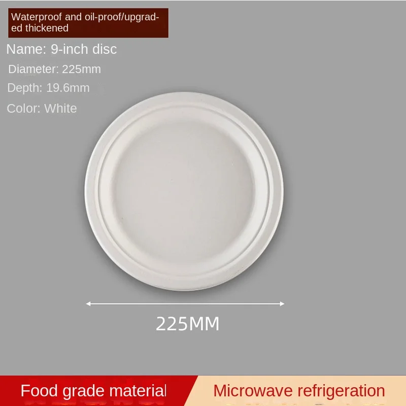 Disposable biodegradable round lace split cake drawing sugarcane pulp plate