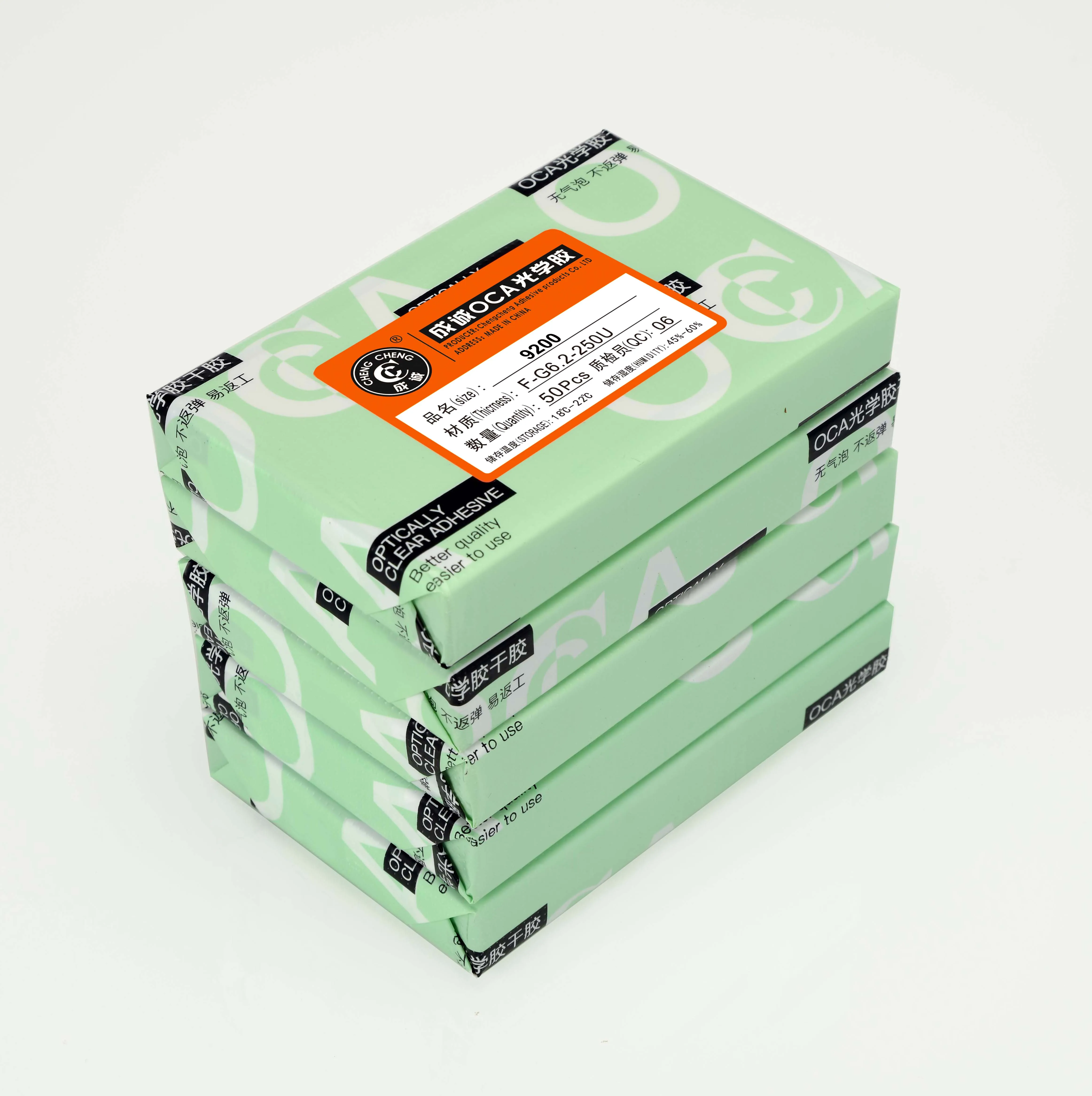 For samsung GALAXY 9200 Professional customized processing manufacturers direct supply stable quality of mitsubishi OCA