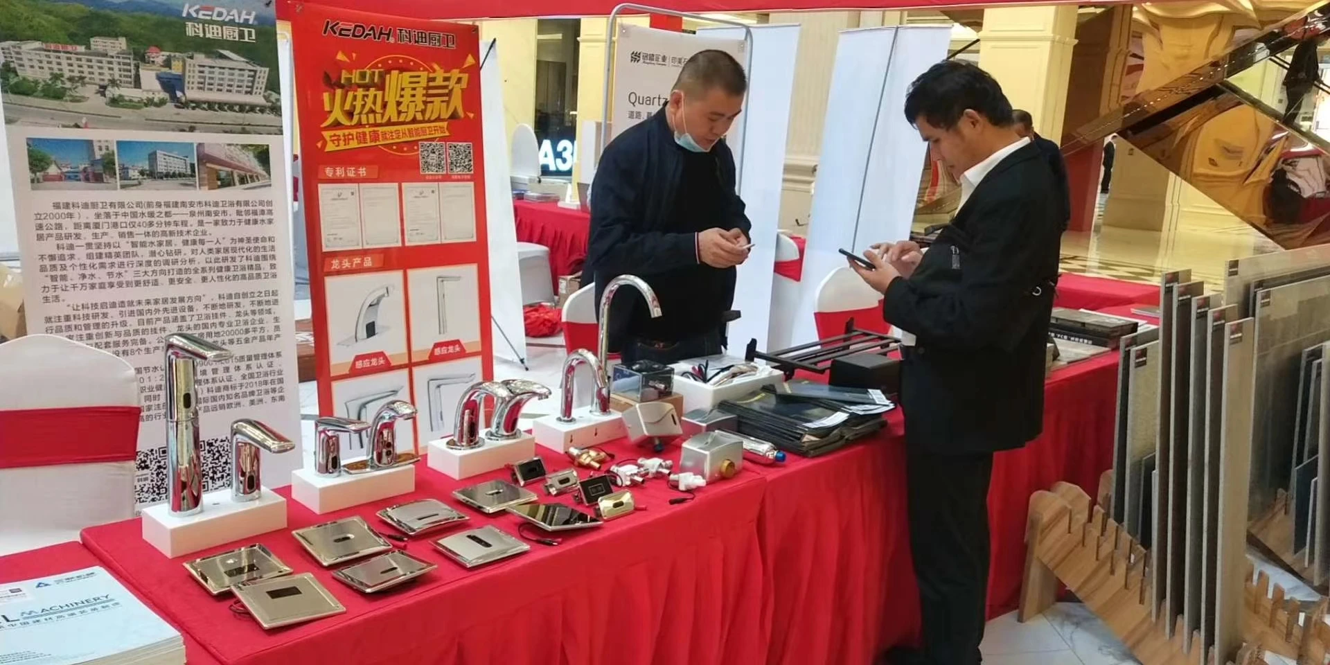 sensor basin faucet 11.jpg