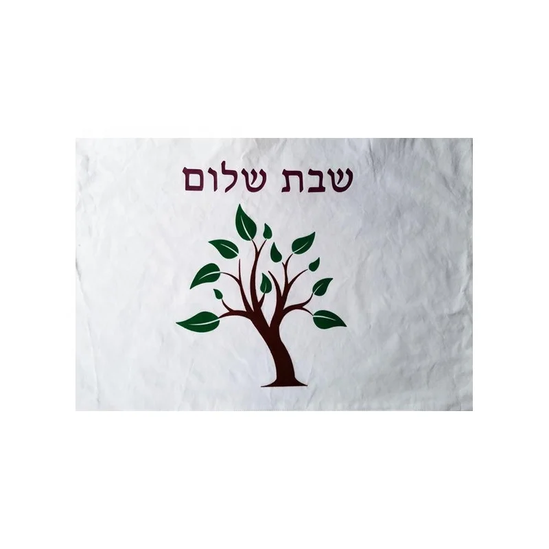 high quality Satin Challah Cover for Shabbat With Embroidery Shabbat Embroidered Challah Cover craft  super gift for wedding