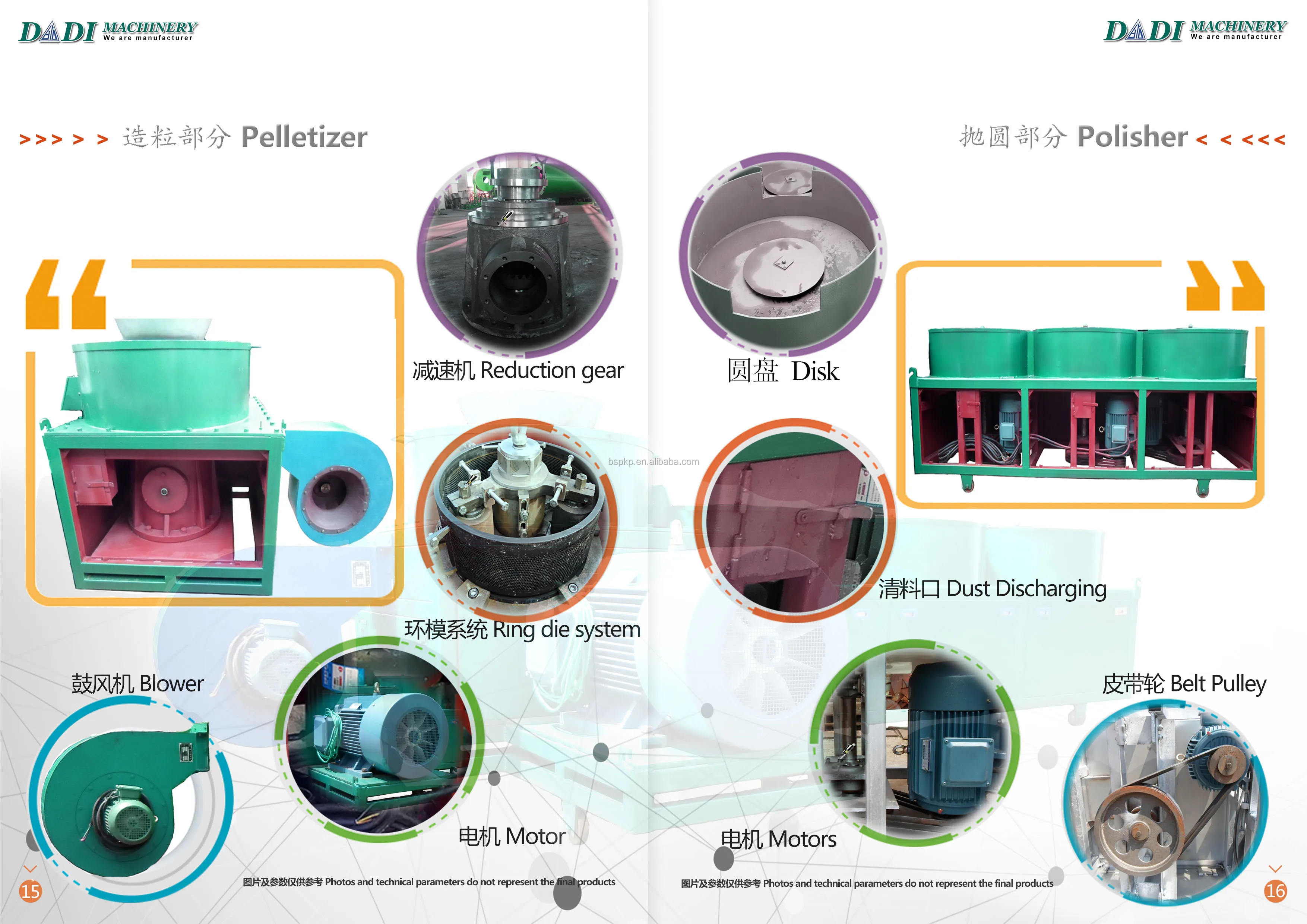 organic fertilizer granulator machine