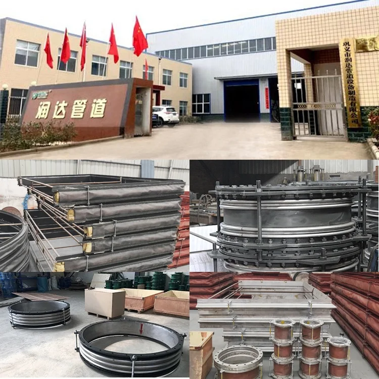 compensator sleeve coupling Manufacture stainless steel exhaust bellows metal expansion joints