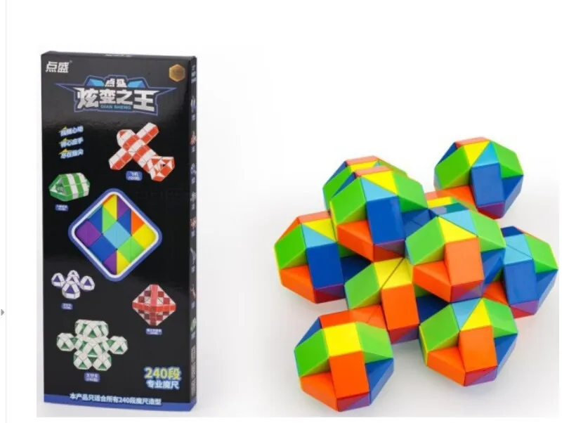 Diansheng 84/96/108/120/144/240 Section Changeable Rainbow Magic Magnetic Cube Folding Toy For Kids Puzzle Game Toys