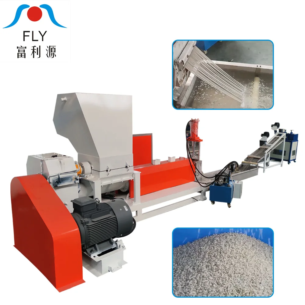 2021FLY200  Factory Outlet  White  Energy efficient recycling in plastic crushing machines EPE Recycling Machine