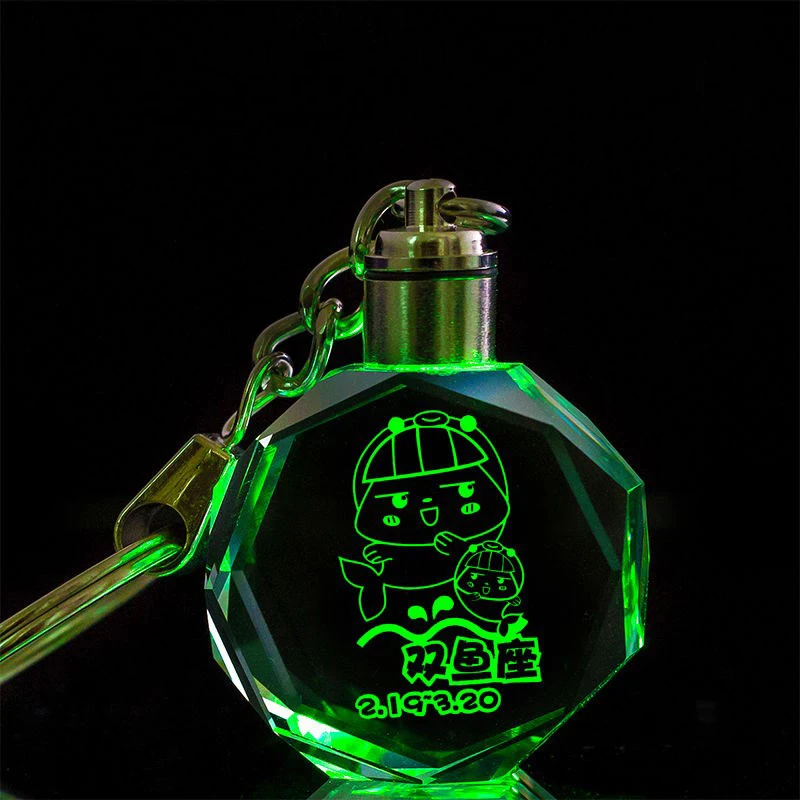 Personality customized car promotional gifts crystal keychain car led