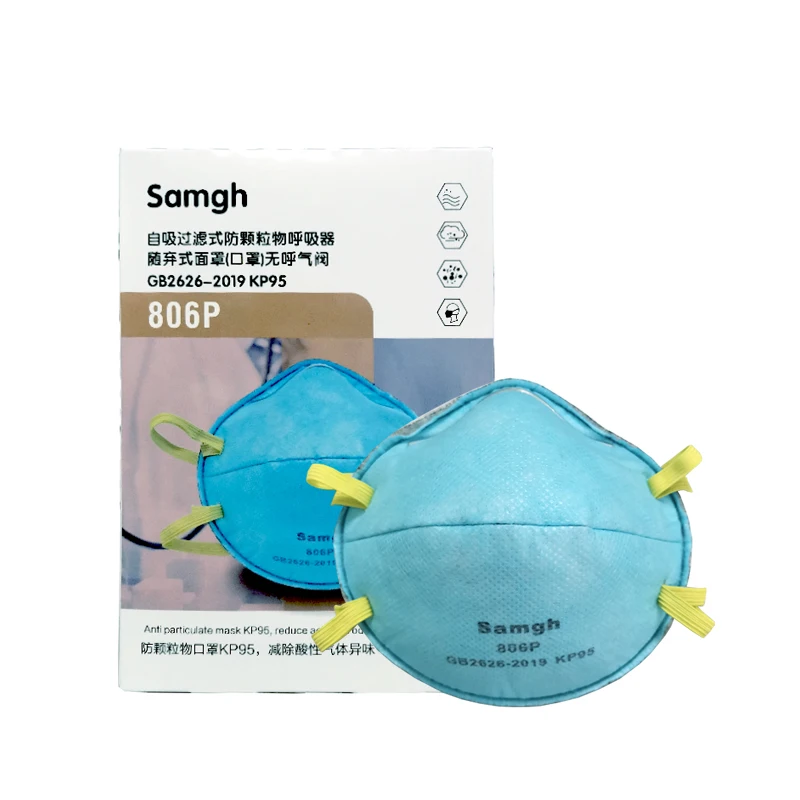 
 3 M 8246 Прямая продажа с завода 806P настраиваемая промышленная маска в форме чашки, маска с запахом и кислотой  