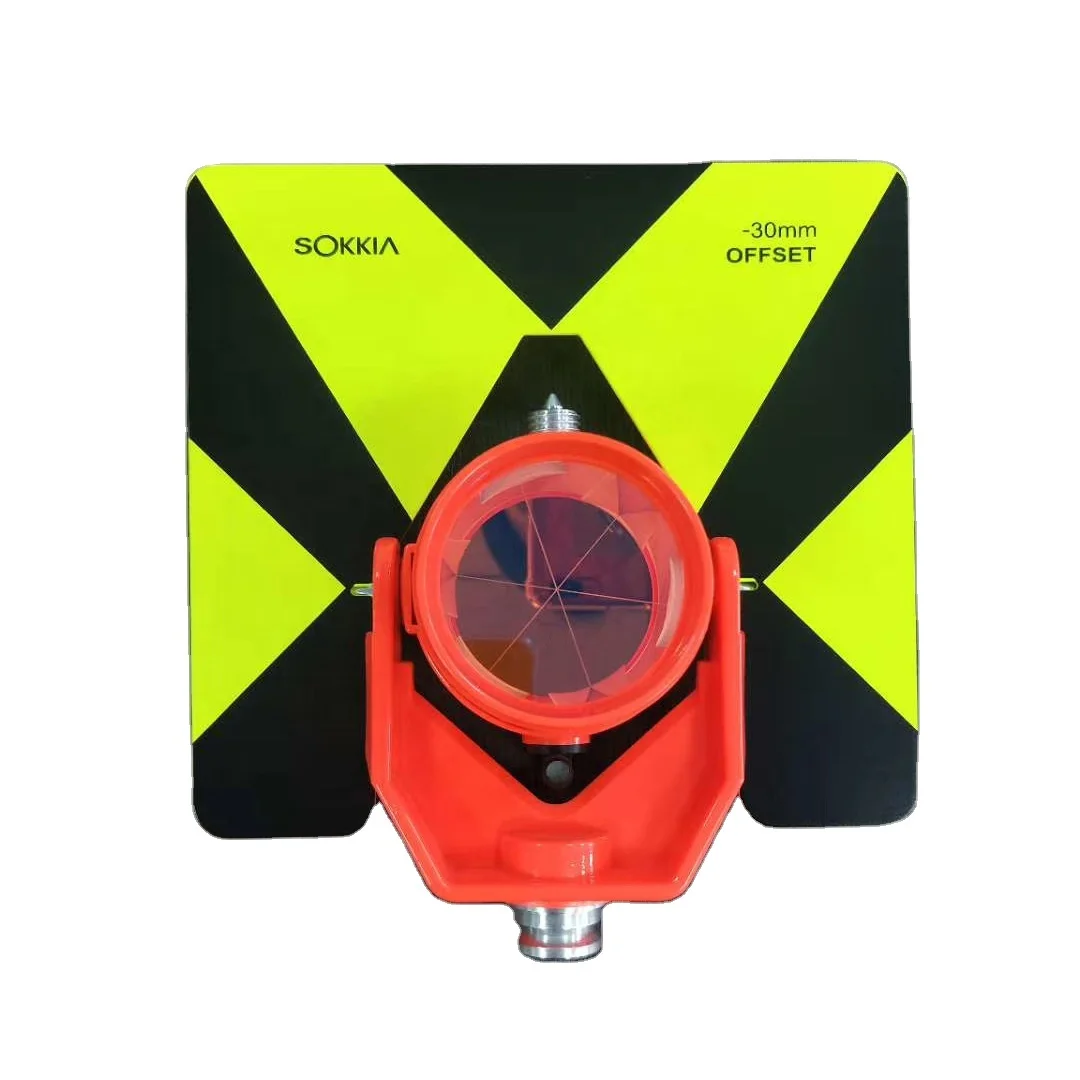 Stakeout Sokkia mini prism