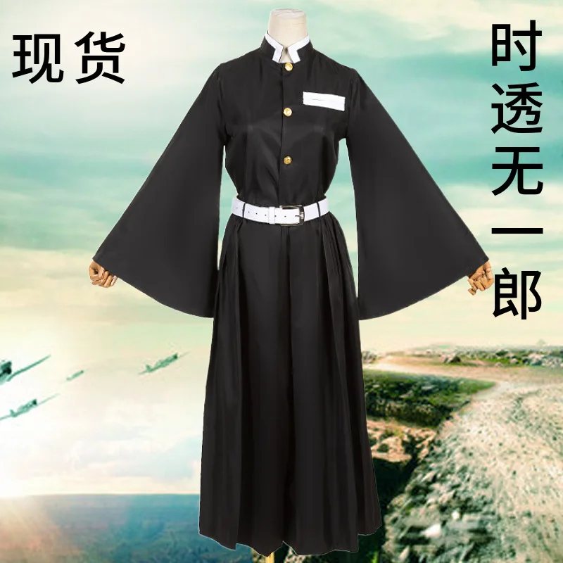 Аниме ecoparty: Kimetsu No Yaiba Zenitsu Giyu Tanjirou Kamado Nezuko косплей для женщин и мужчин костюм