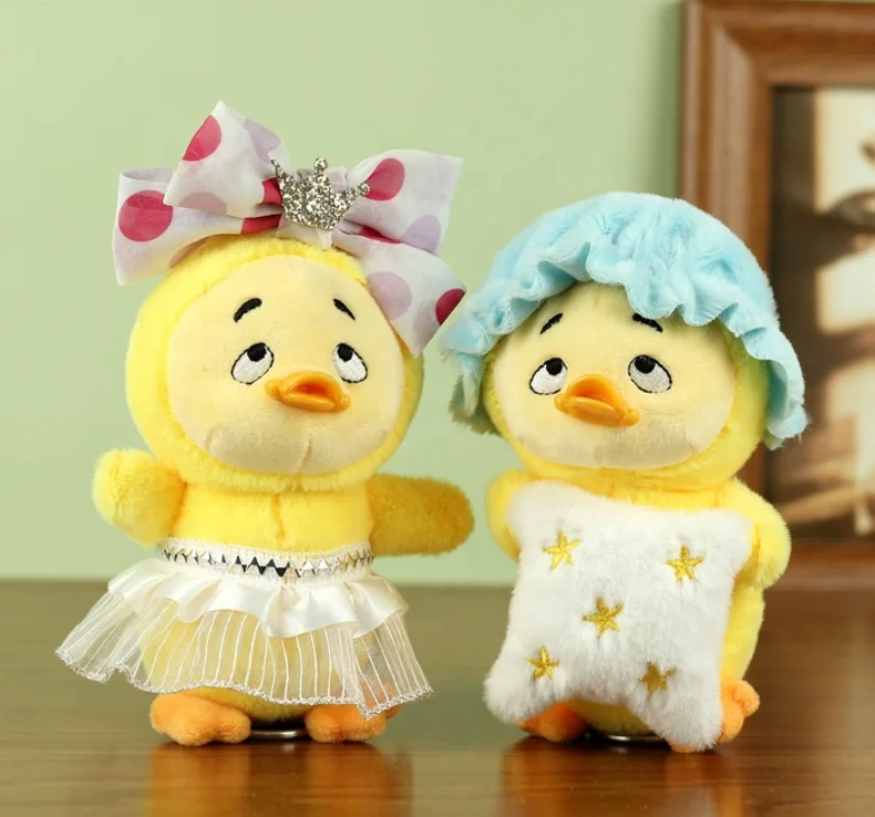 Mini toys stuffed duck doll cute super soft duck toy plush