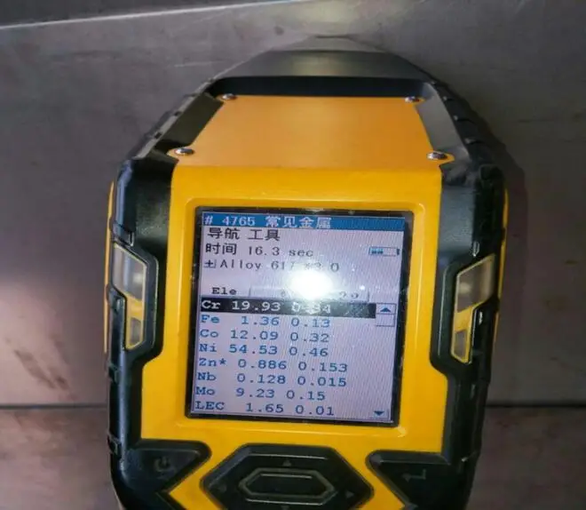 2.4663 NiCr22Co12Mo Nickel inconel 617 sheet / plate UNS N06617 manufacturer