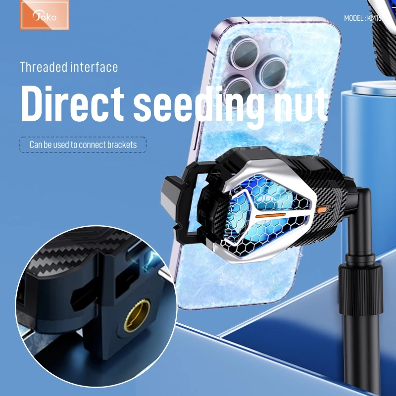 JOKO New Design Cooling Fan Cell Phone Radiator Mobile Phone Cooler With RGB light For Playing Gaming Watching Videos